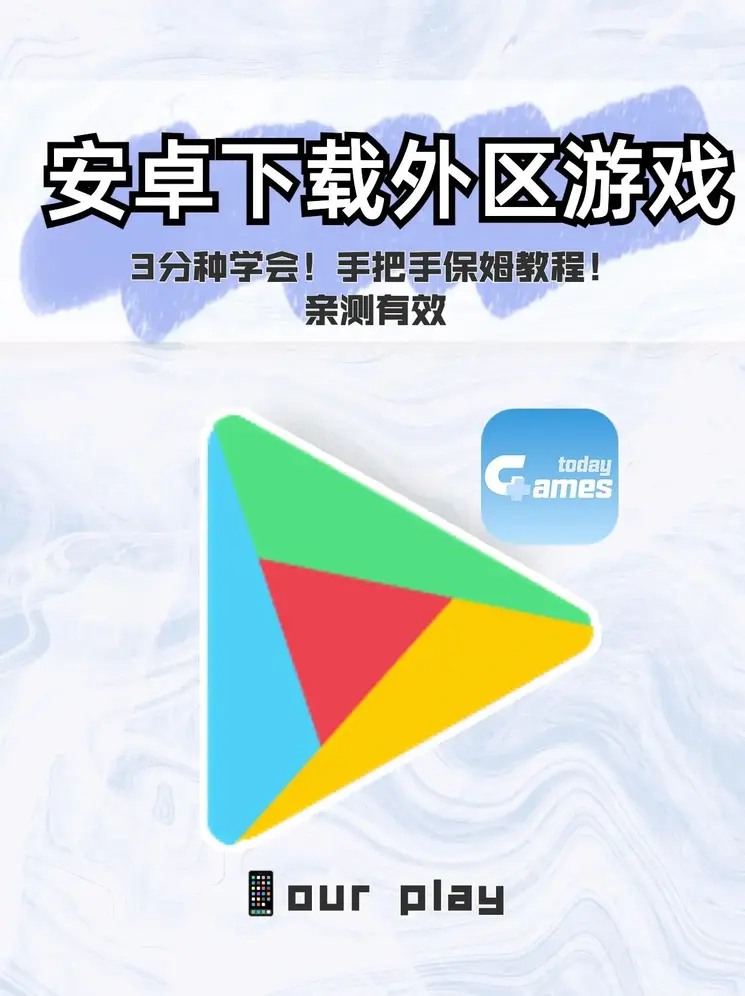 ＡＧ捕鱼截图0